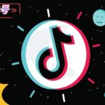抖音国际版账号_TikTok抖音电商账号_海外抖音TikTok国际版账号购买（包首登）